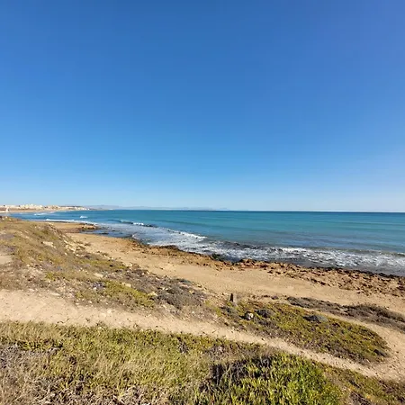 בית נופש Mar Y Mana